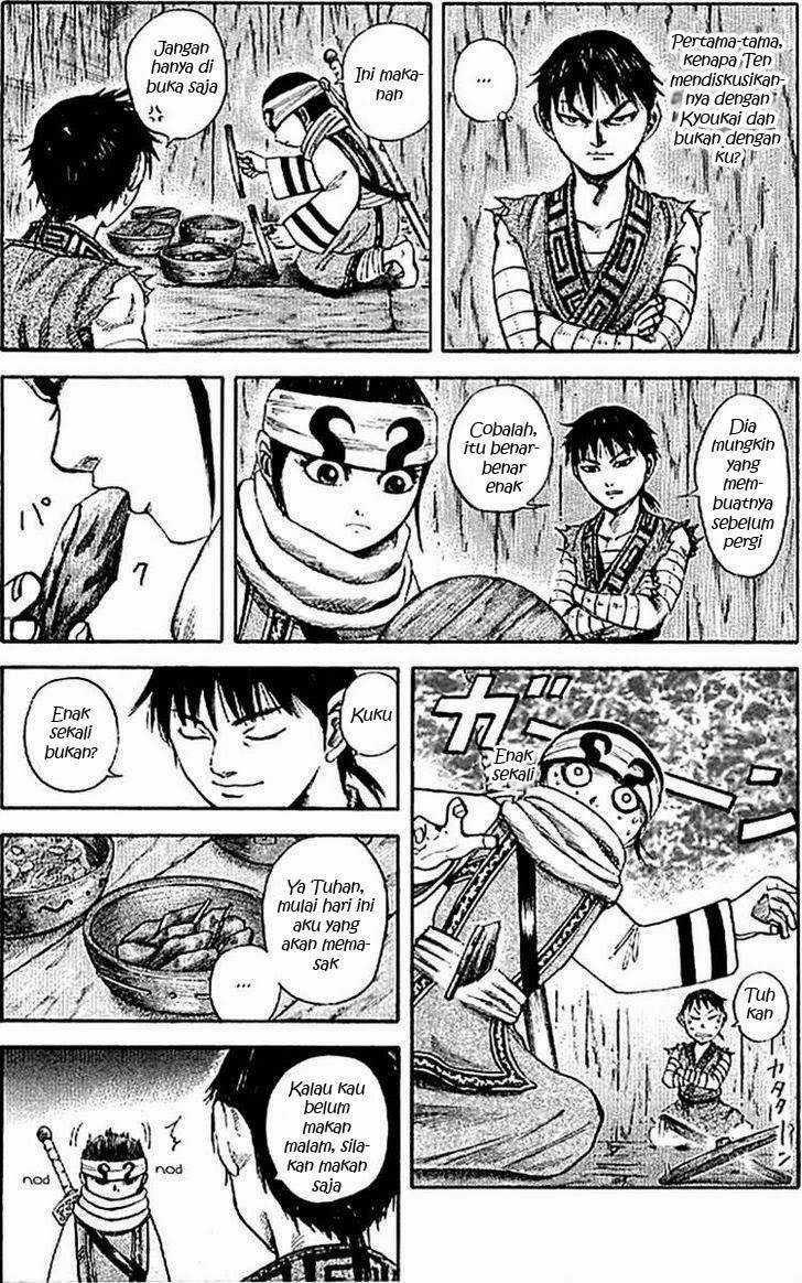 Kingdom Chapter 702 - halaman 12