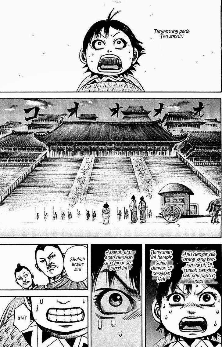 Kingdom Chapter 702 - halaman 14