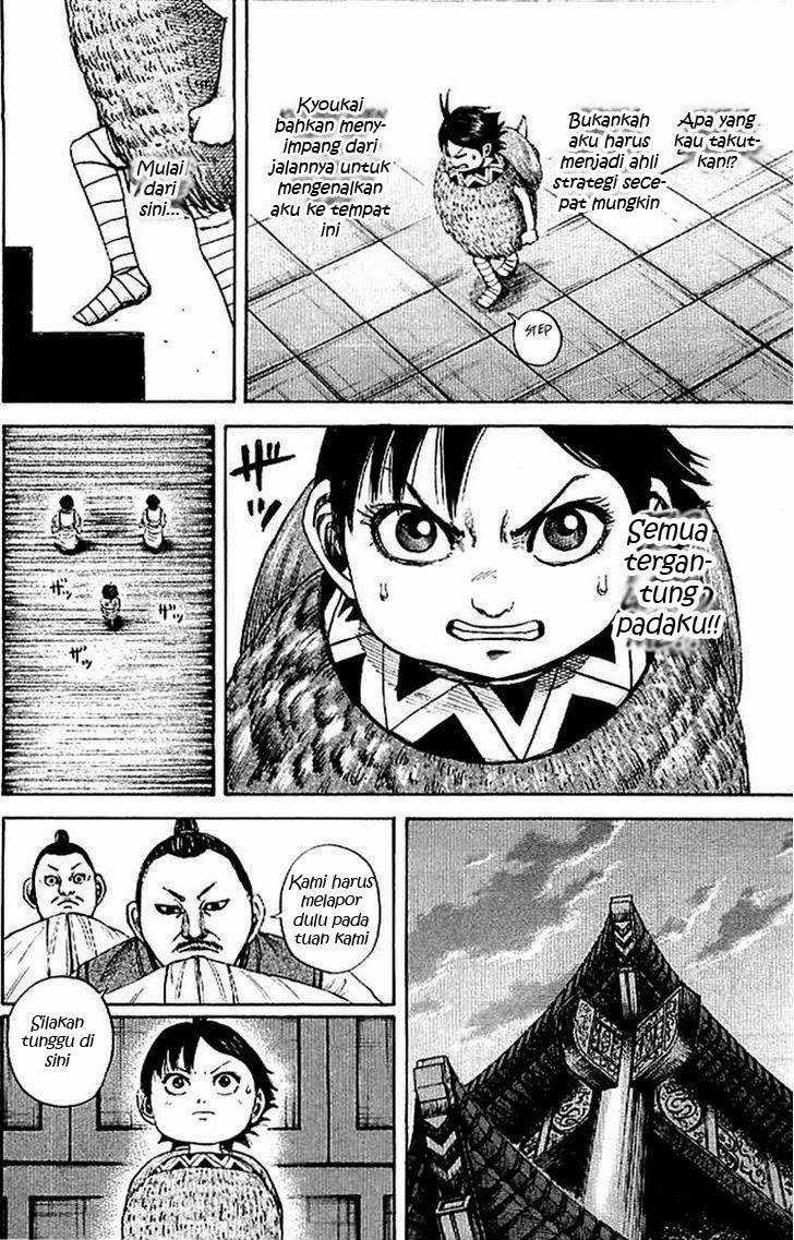 Kingdom Chapter 702 - halaman 15