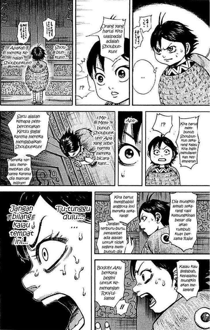 Kingdom Chapter 702 - halaman 17