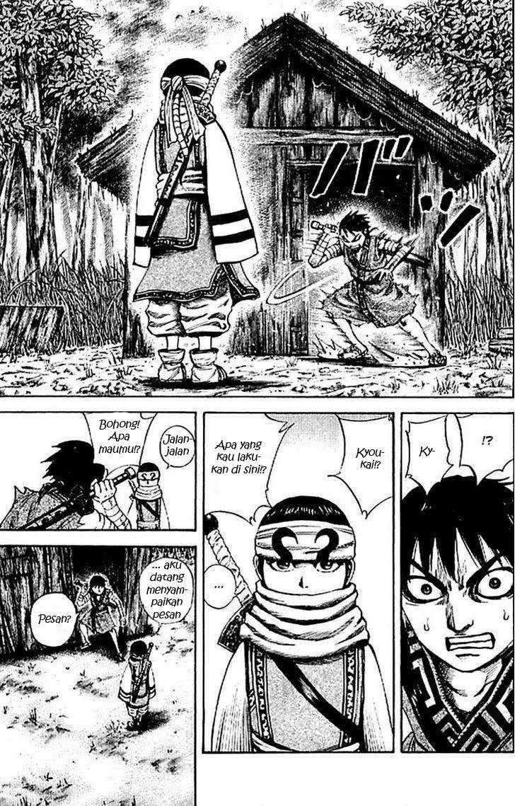 Kingdom Chapter 702 - halaman 6