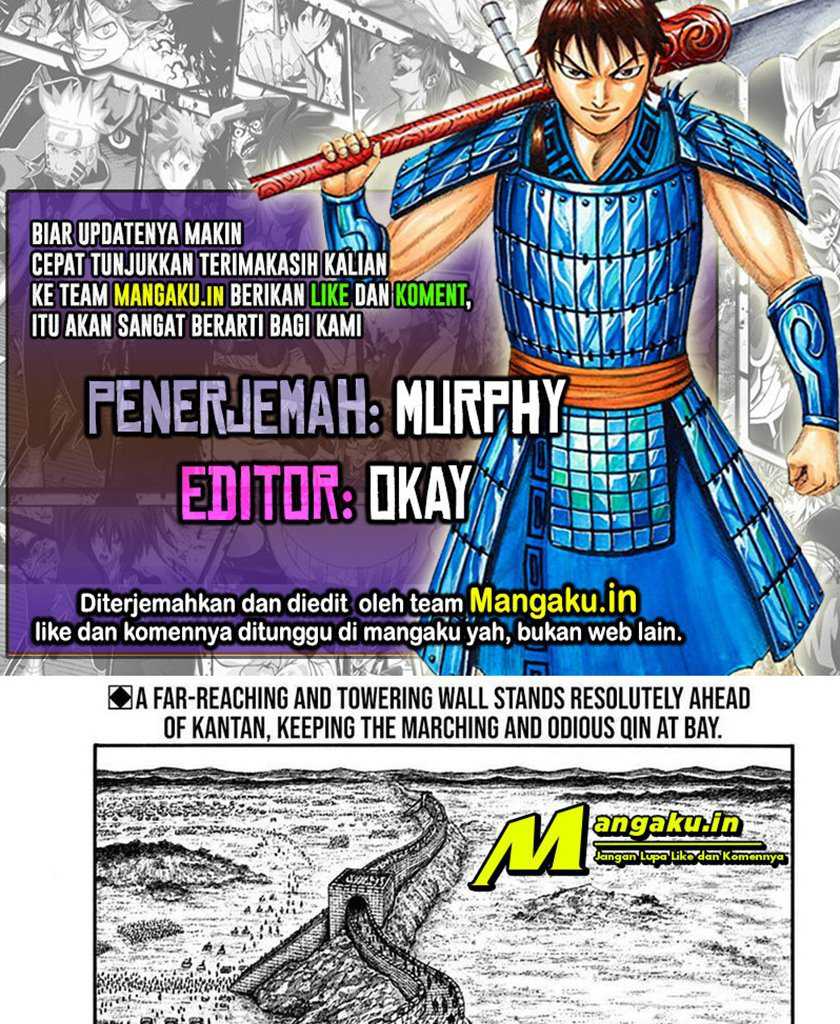 Kingdom Chapter 703 - halaman 1