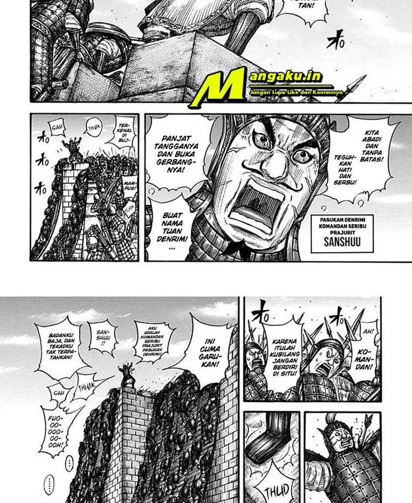 Kingdom Chapter 703 - halaman 15
