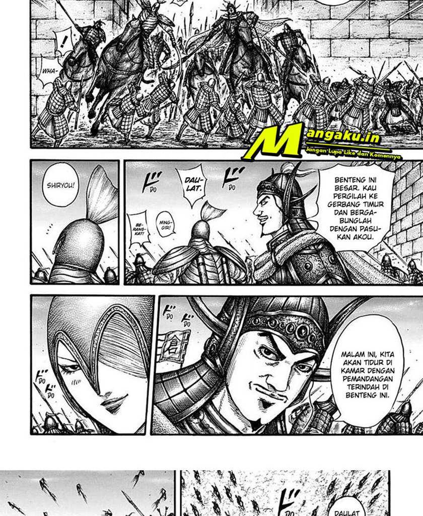 Kingdom Chapter 703 - halaman 17