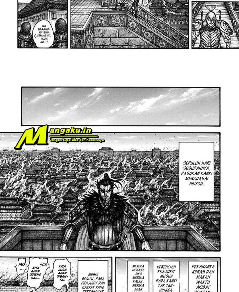 Kingdom Chapter 703 - halaman 20
