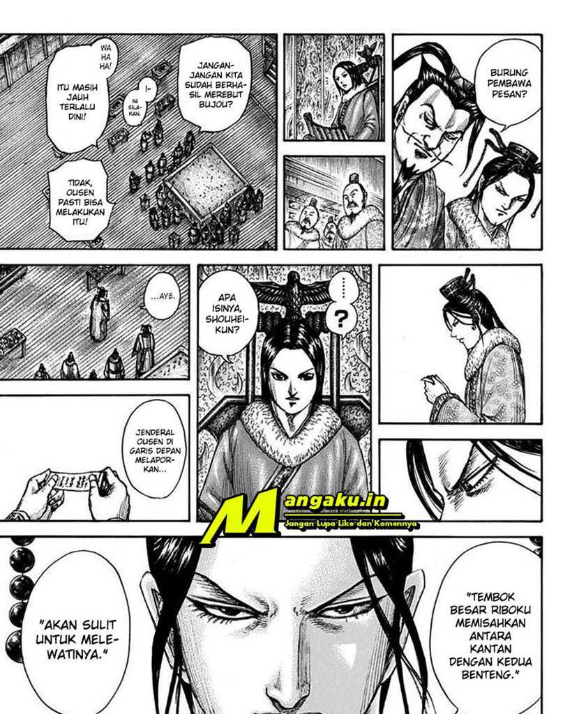 Kingdom Chapter 703 - halaman 4