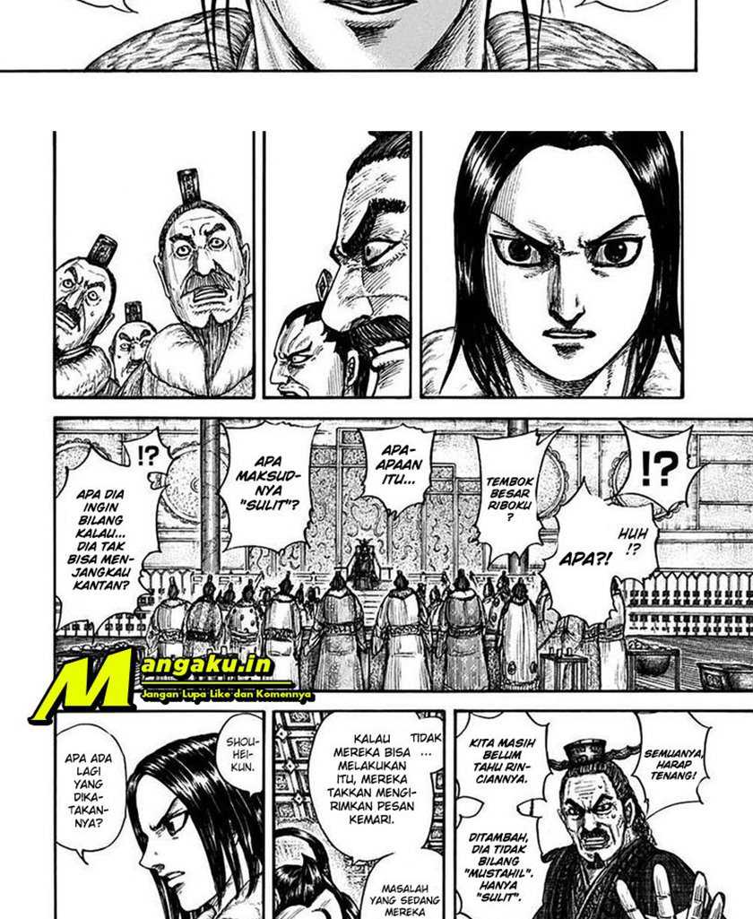 Kingdom Chapter 703 - halaman 5