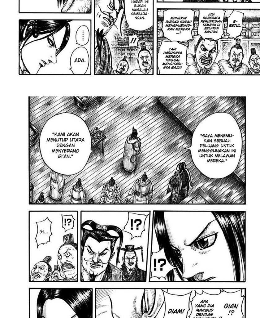 Kingdom Chapter 703 - halaman 6