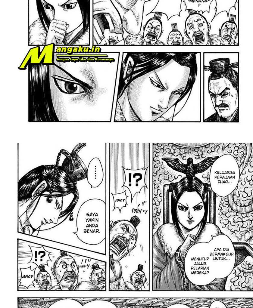 Kingdom Chapter 703 - halaman 7