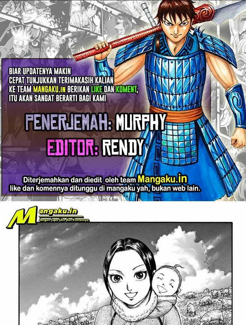 Kingdom Chapter 704 - halaman 1