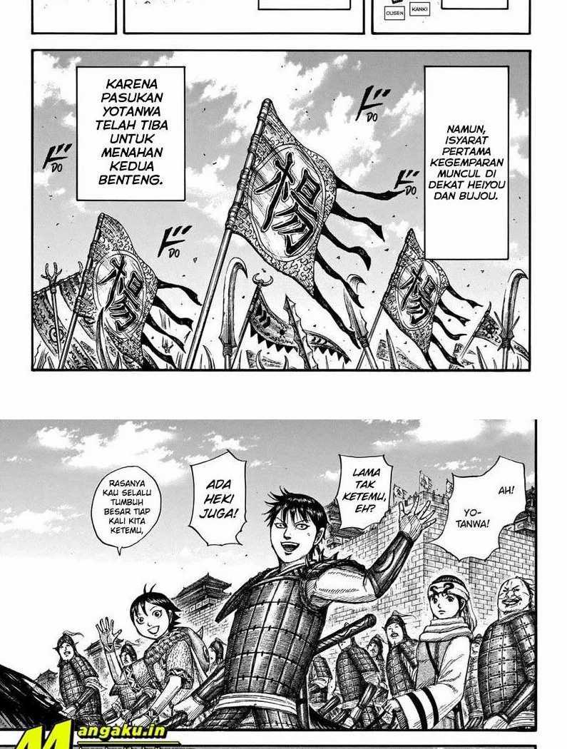 Kingdom Chapter 704 - halaman 10