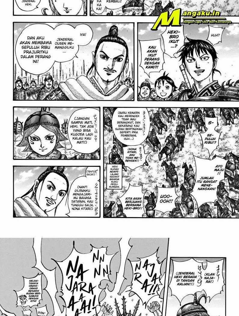 Kingdom Chapter 704 - halaman 12