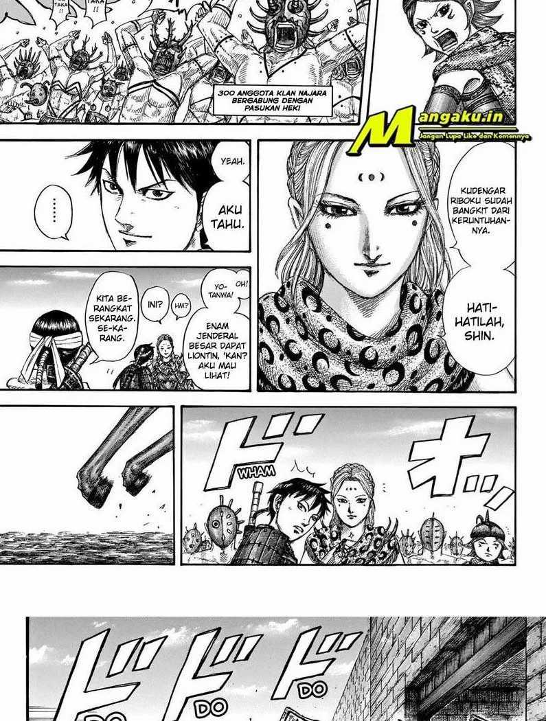 Kingdom Chapter 704 - halaman 13