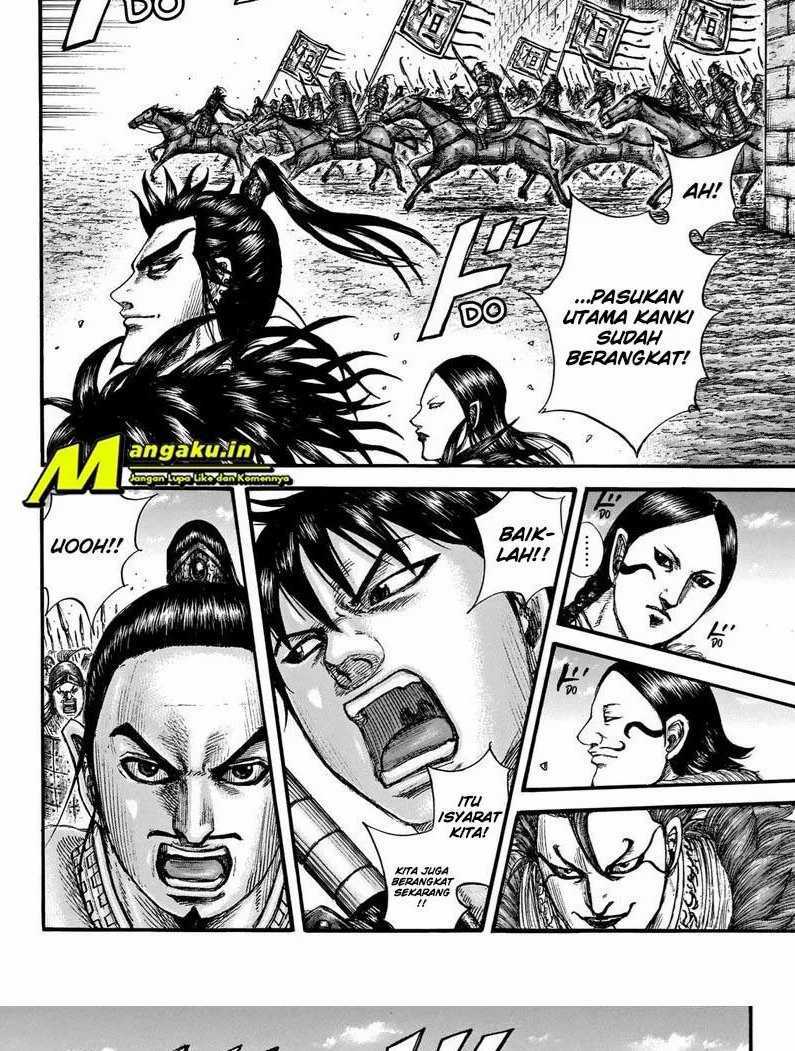 Kingdom Chapter 704 - halaman 14