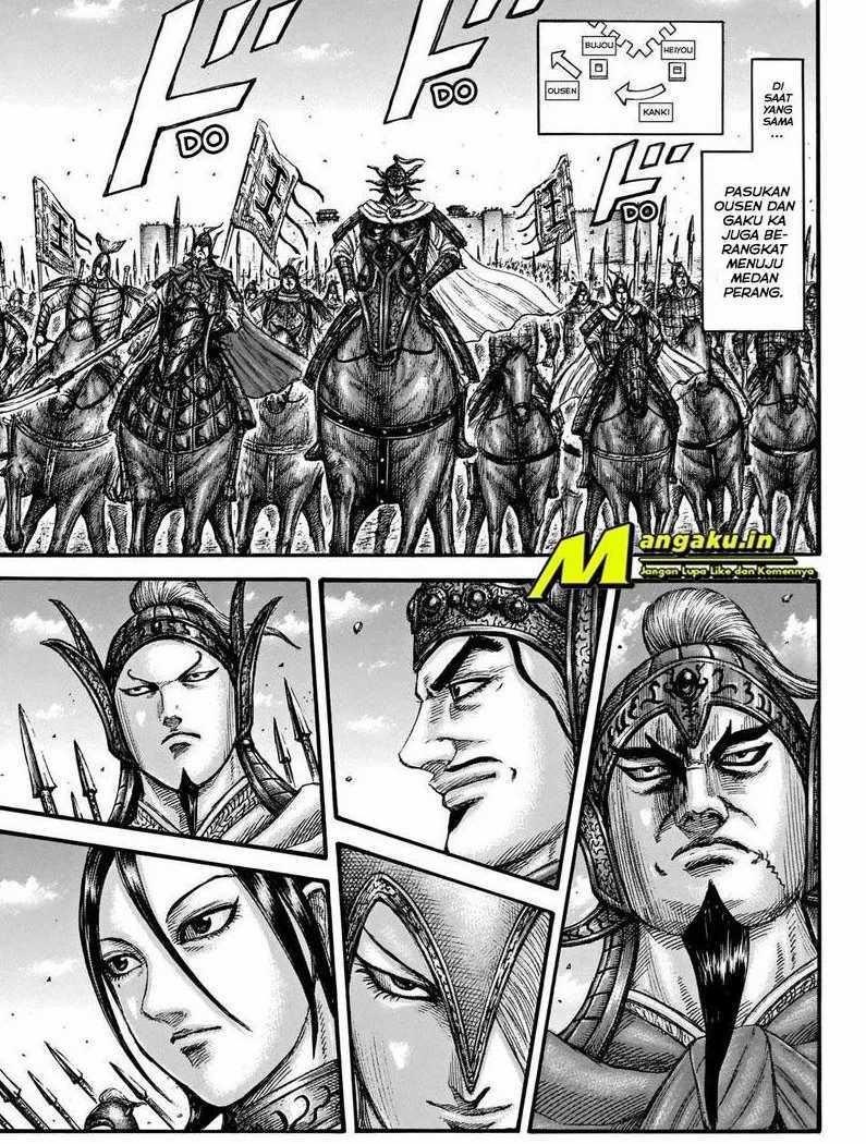 Kingdom Chapter 704 - halaman 15
