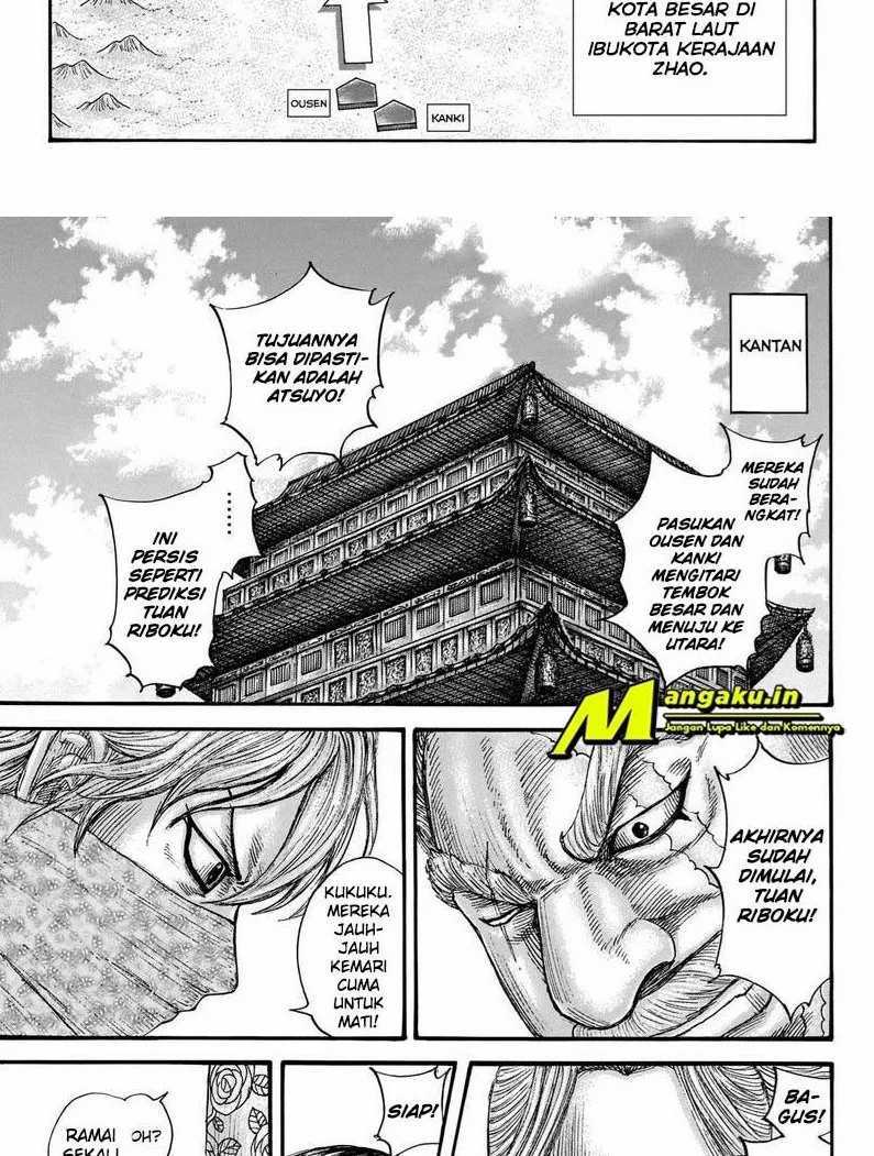 Kingdom Chapter 704 - halaman 17