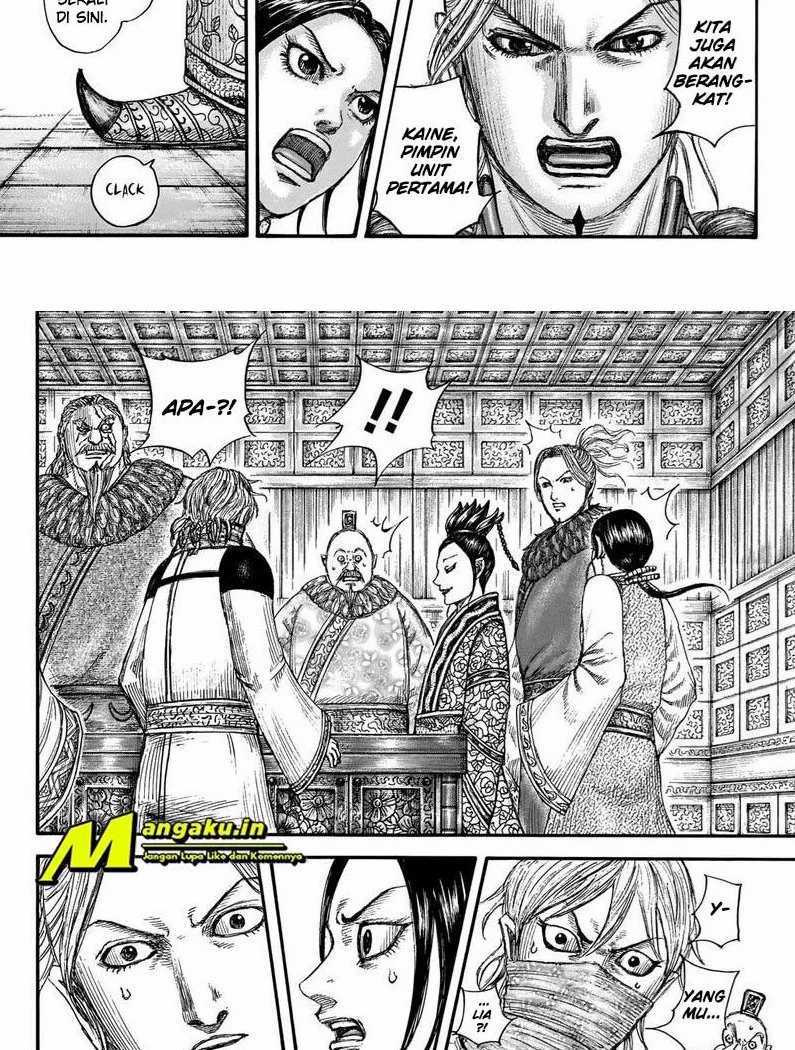 Kingdom Chapter 704 - halaman 18