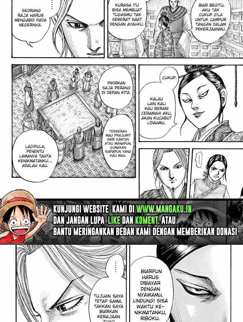 Kingdom Chapter 704 - halaman 21