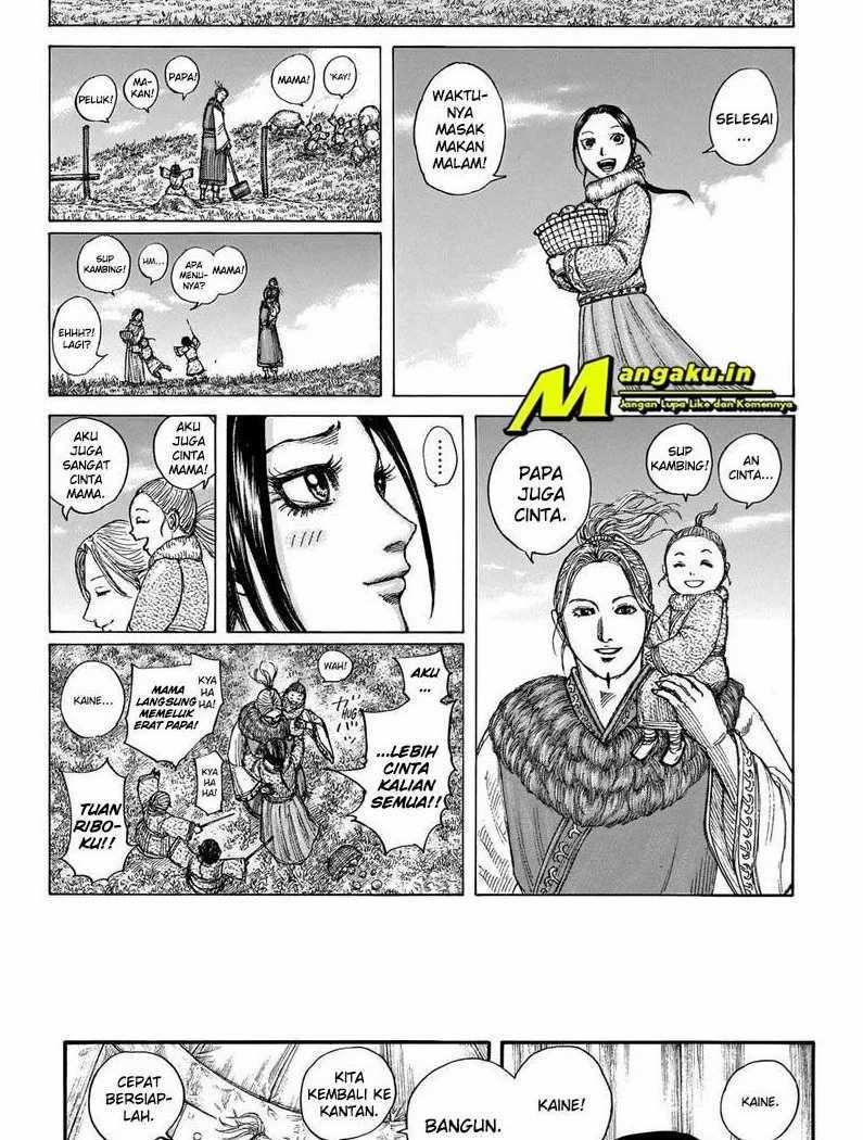 Kingdom Chapter 704 - halaman 3