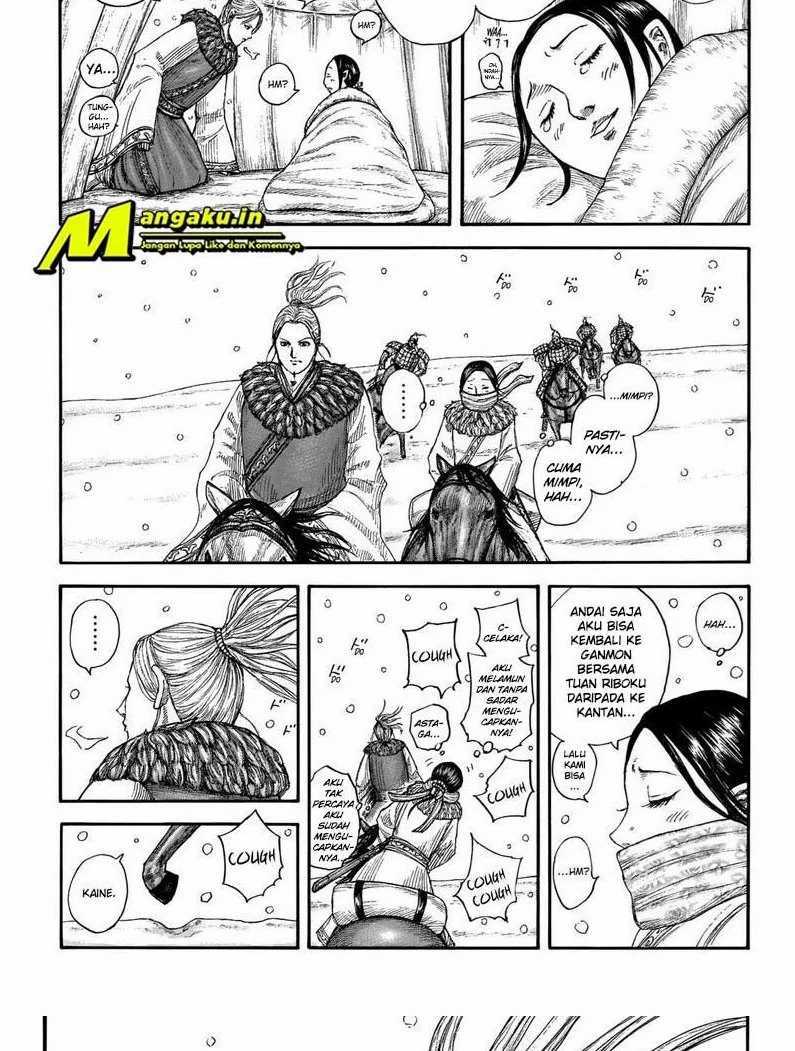 Kingdom Chapter 704 - halaman 4