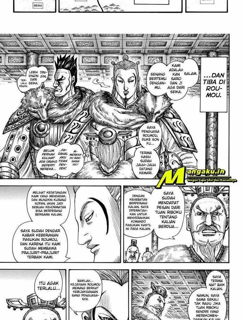 Kingdom Chapter 704 - halaman 6