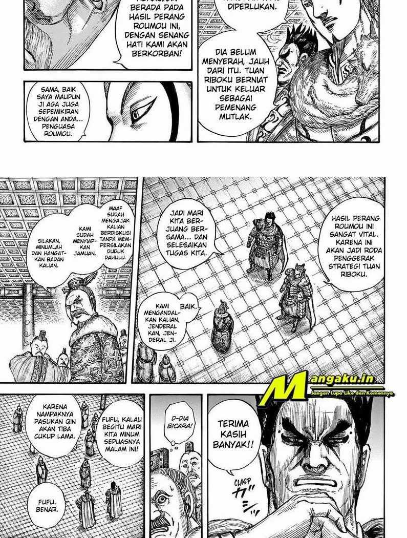 Kingdom Chapter 704 - halaman 8