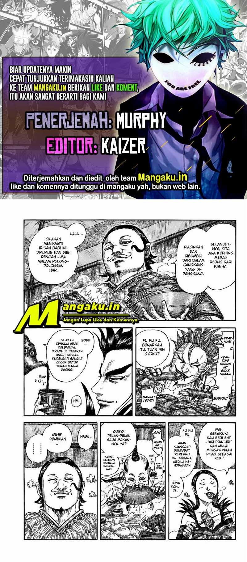 Kingdom Chapter 705 - halaman 1