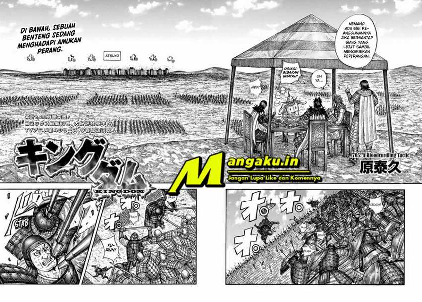 Kingdom Chapter 705 - halaman 2