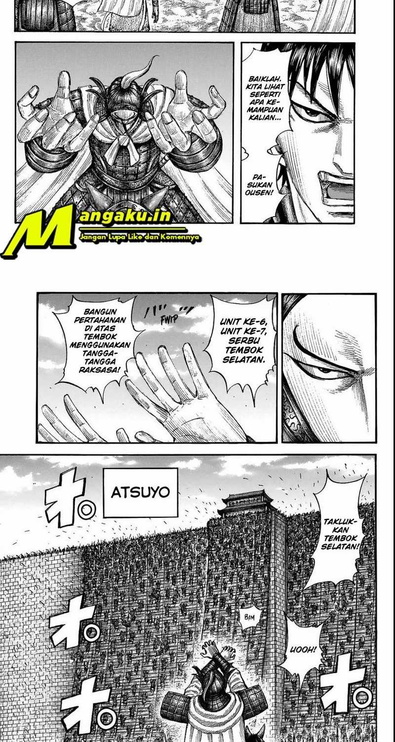 Kingdom Chapter 705 - halaman 5