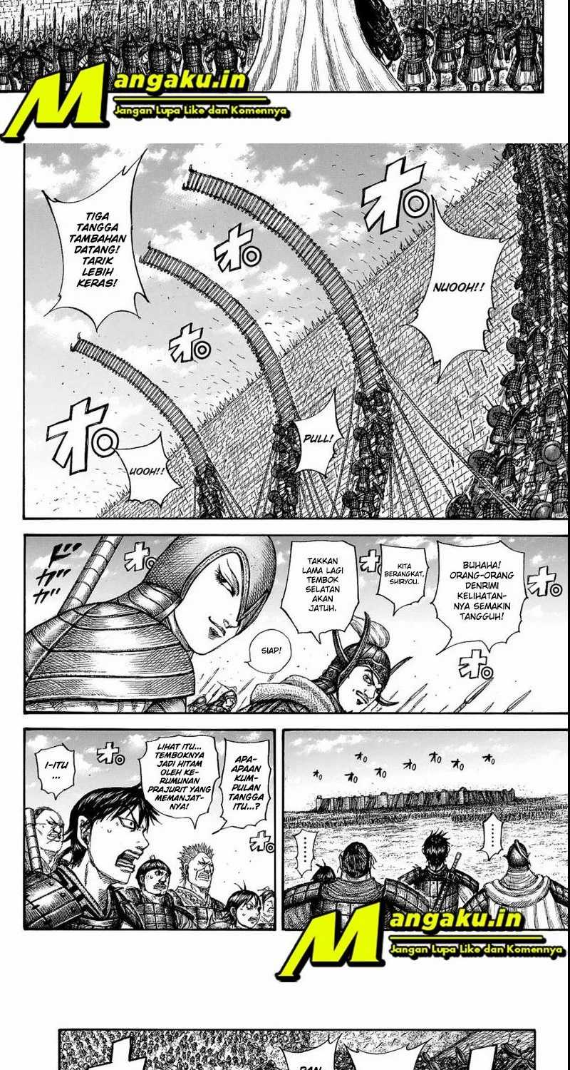 Kingdom Chapter 705 - halaman 6