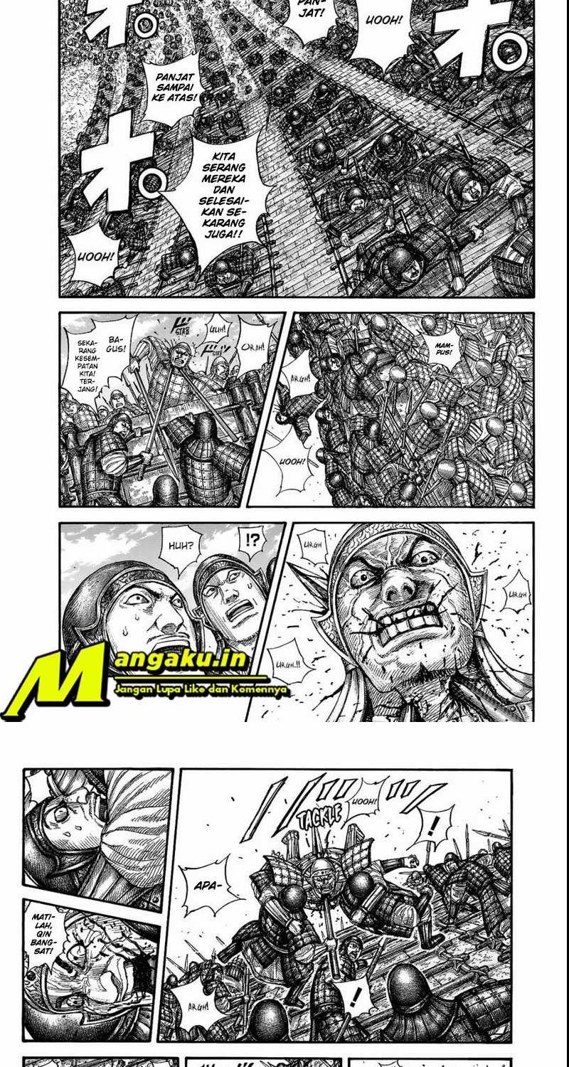 Kingdom Chapter 705 - halaman 7