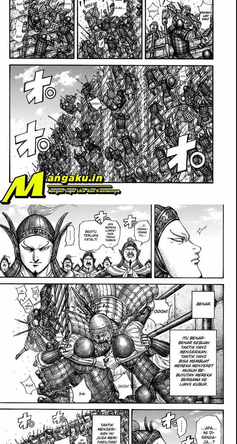 Kingdom Chapter 705 - halaman 8