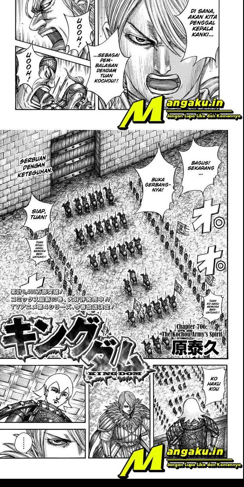 Kingdom Chapter 706 - halaman 2