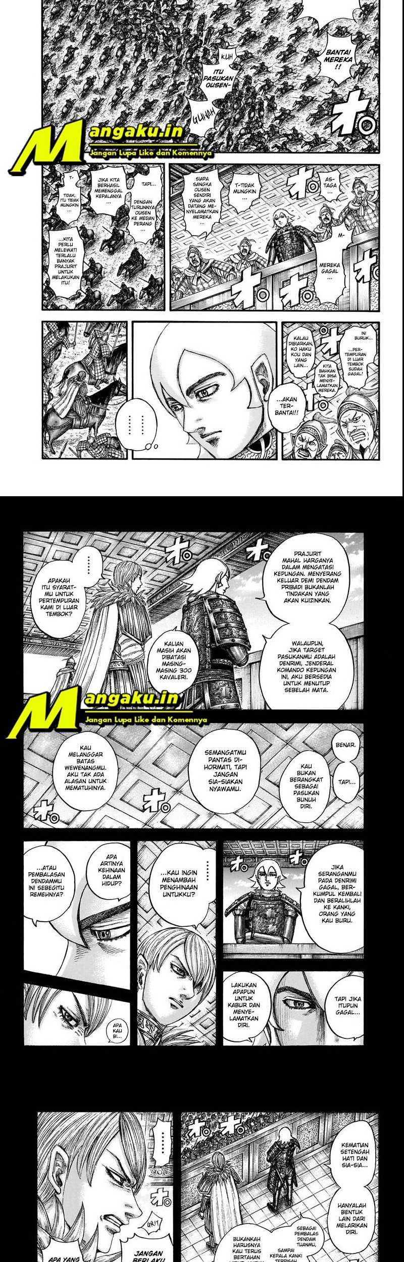 Kingdom Chapter 706 - halaman 7