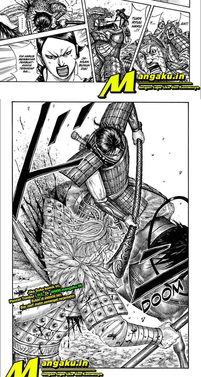 Kingdom Chapter 707 - halaman 15