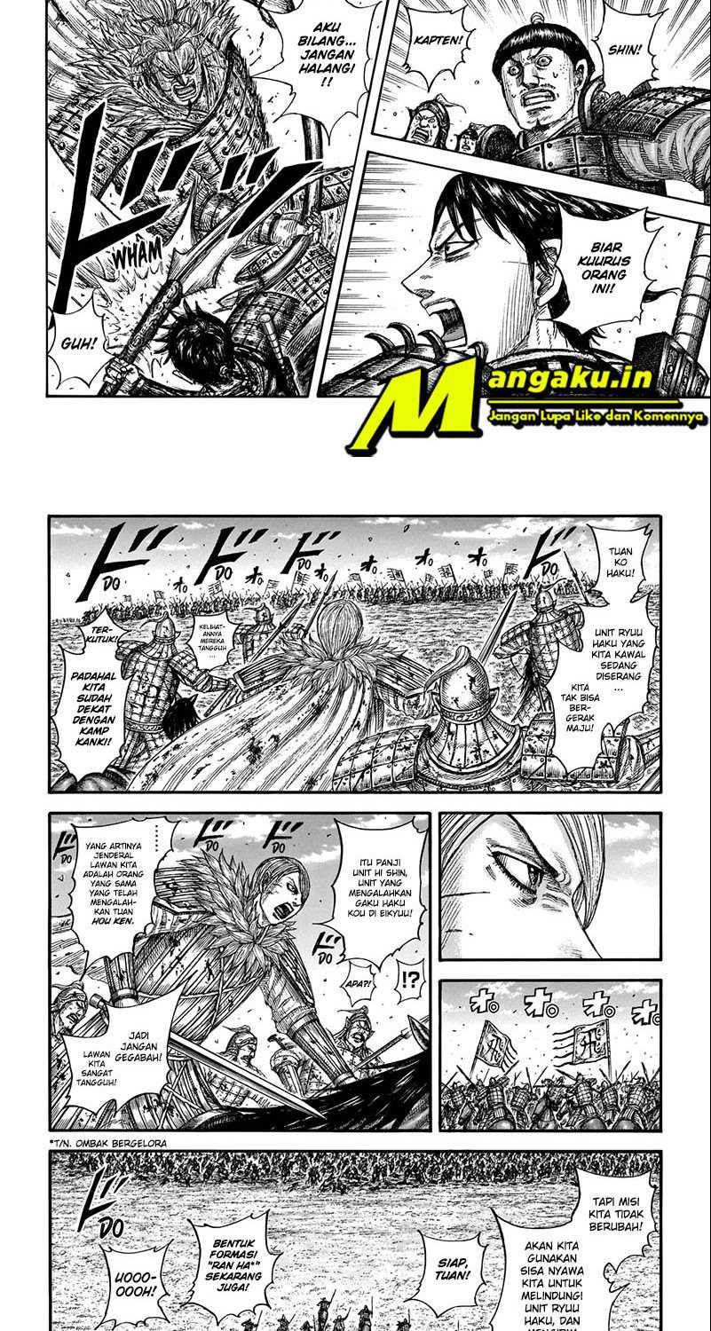 Kingdom Chapter 707 - halaman 5