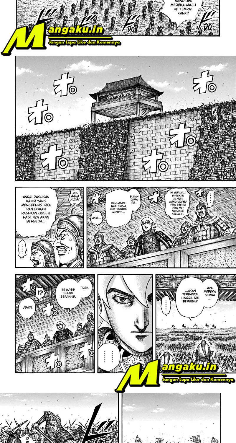 Kingdom Chapter 707 - halaman 6