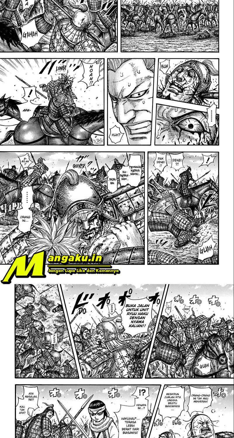 Kingdom Chapter 707 - halaman 7