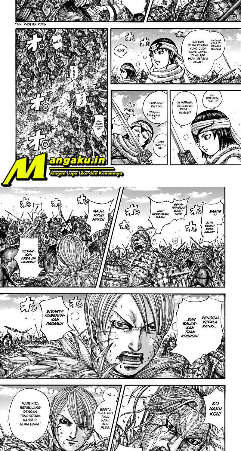 Kingdom Chapter 707 - halaman 8