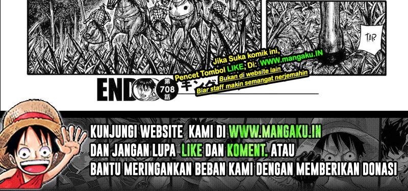 Kingdom Chapter 708 - halaman 11