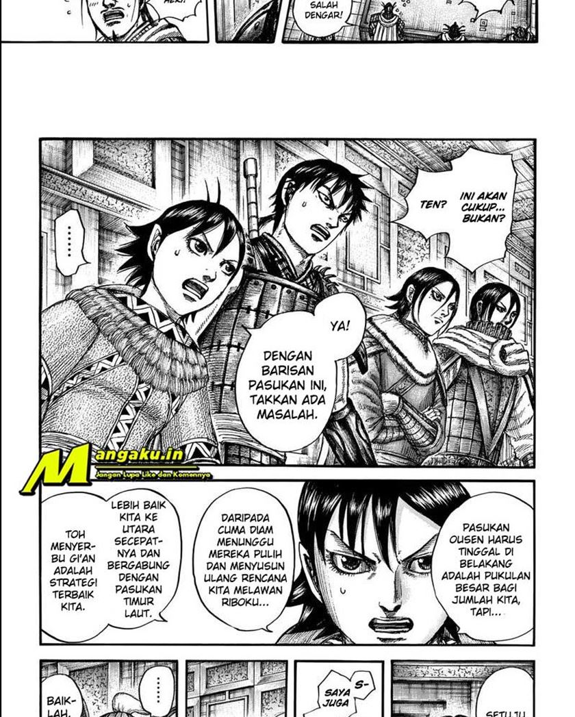 Kingdom Chapter 709 - halaman 11