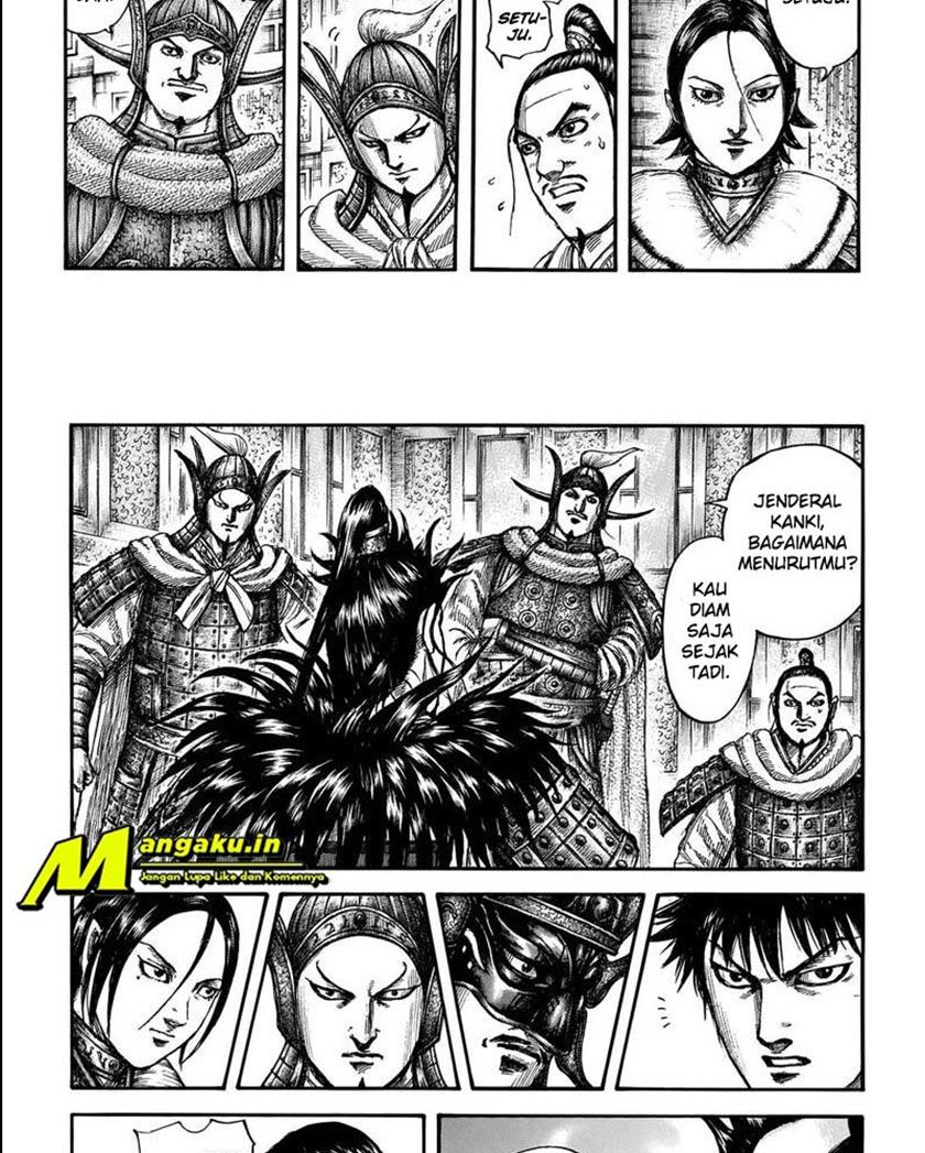 Kingdom Chapter 709 - halaman 12