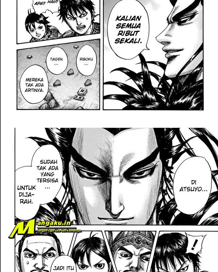 Kingdom Chapter 709 - halaman 13