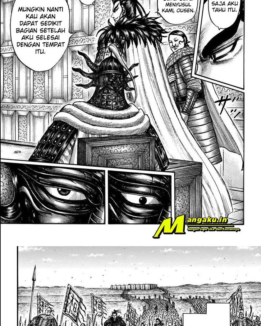 Kingdom Chapter 709 - halaman 15