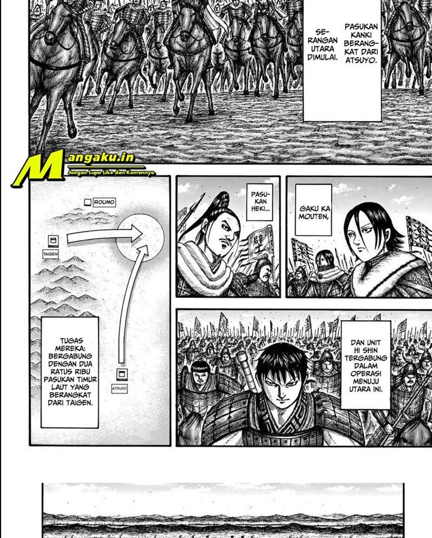 Kingdom Chapter 709 - halaman 16