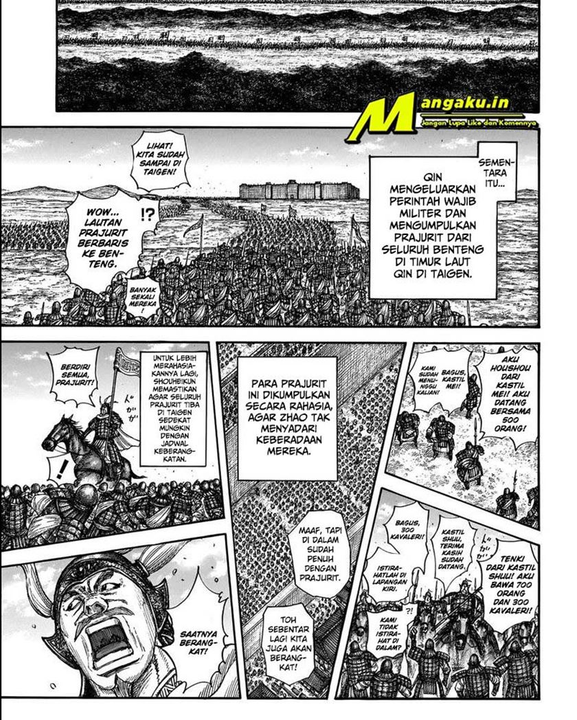 Kingdom Chapter 709 - halaman 17