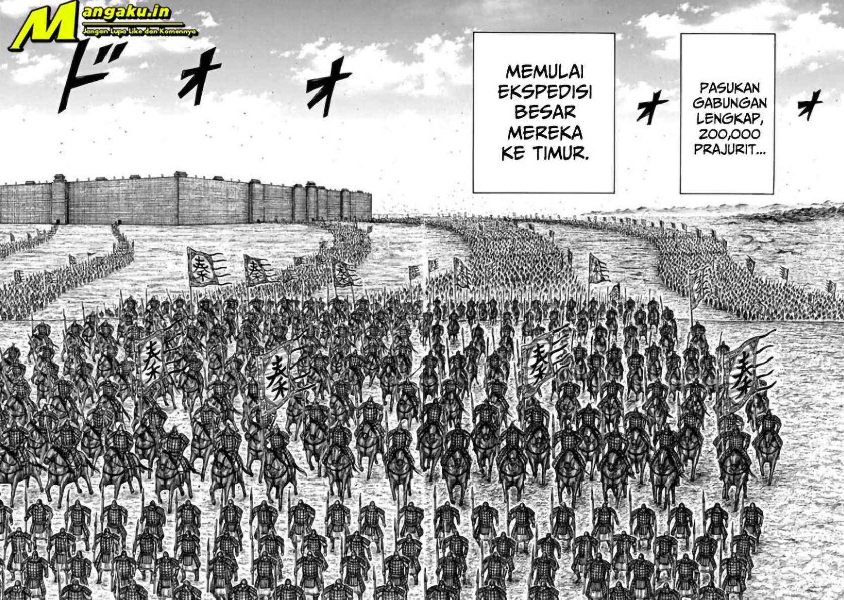 Kingdom Chapter 709 - halaman 18