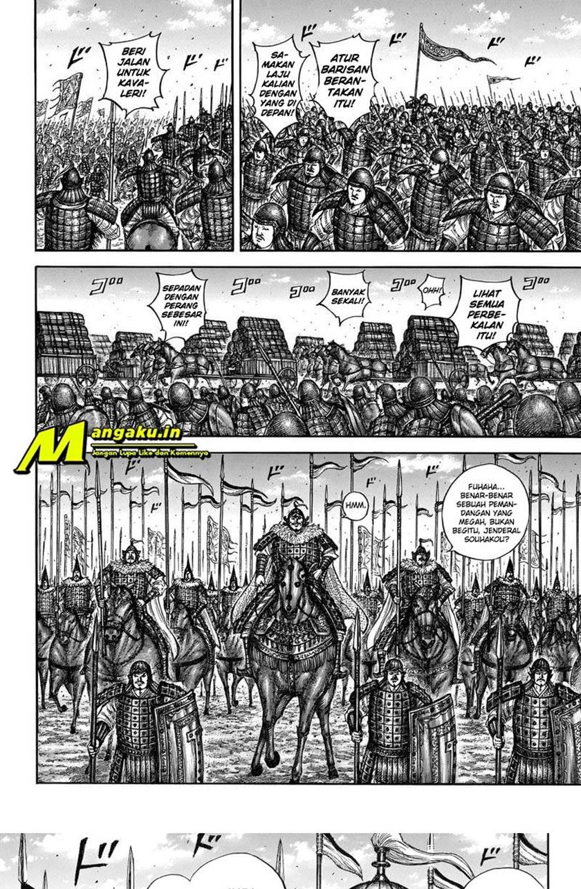 Kingdom Chapter 709 - halaman 19
