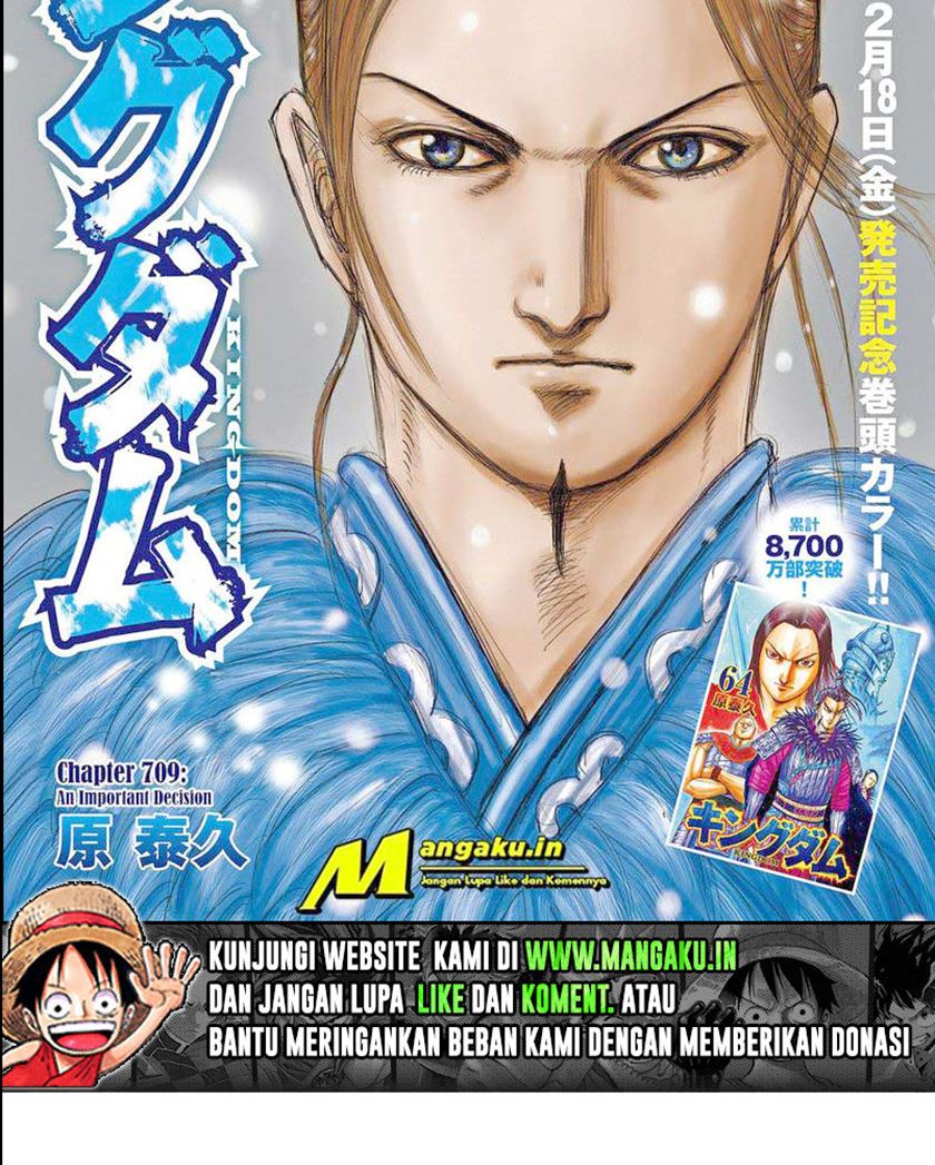 Kingdom Chapter 709 - halaman 2