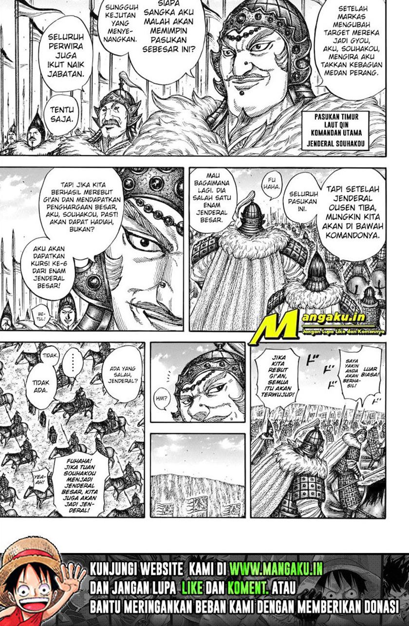 Kingdom Chapter 709 - halaman 20